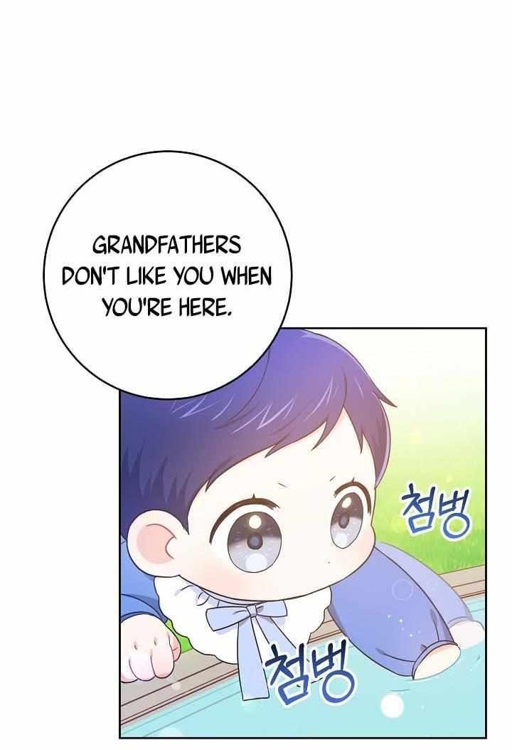Gimme That Pacifier! Chapter 5 - Page 27 in English