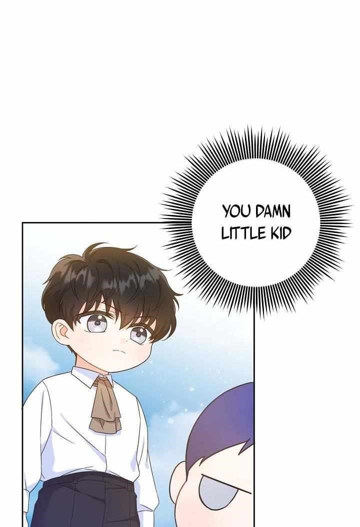 Gimme That Pacifier! Chapter 5 - Page 28 in English
