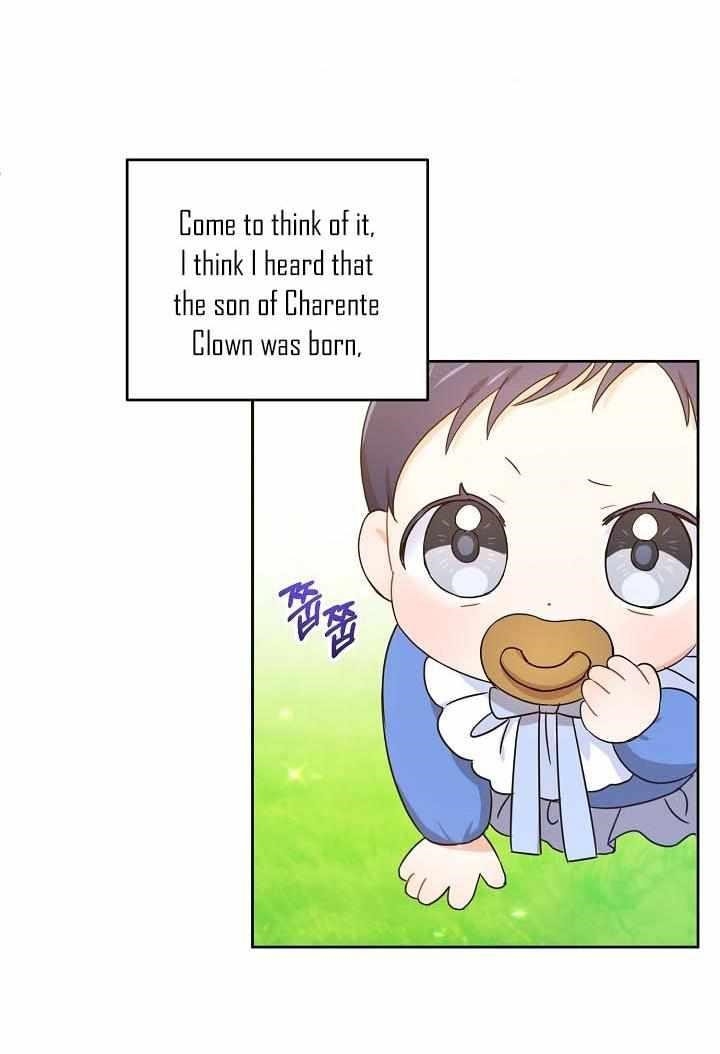 Gimme That Pacifier! Chapter 5 - Page 6 in English