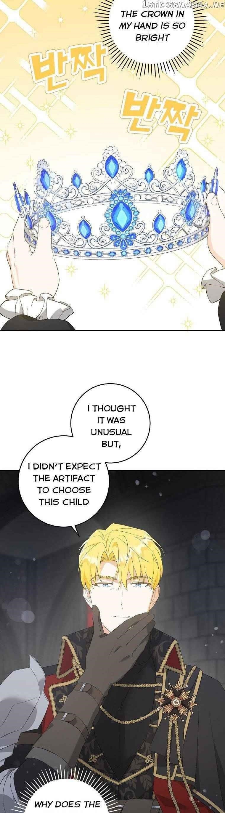 Gimme That Pacifier! Chapter 56 - Page 19 in English