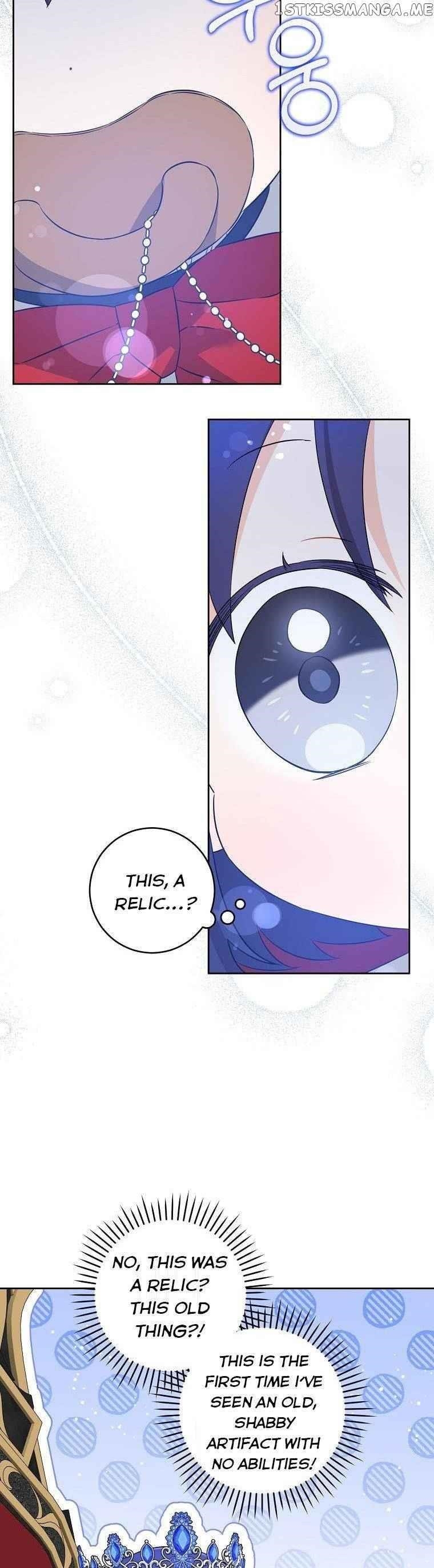 Gimme That Pacifier! Chapter 57 - Page 16 in English