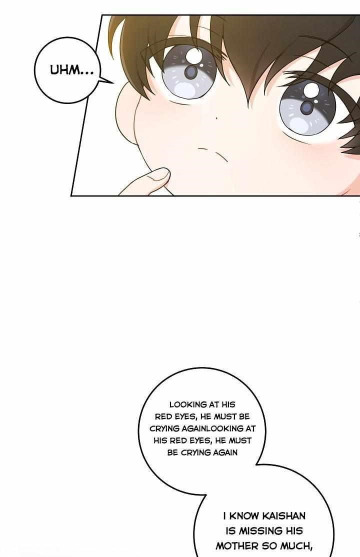 Gimme That Pacifier! Chapter 6 - Page 19 in English