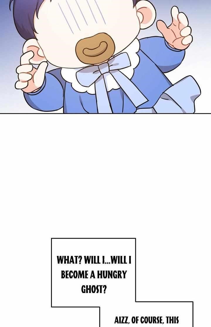 Gimme That Pacifier! Chapter 6 - Page 42 in English