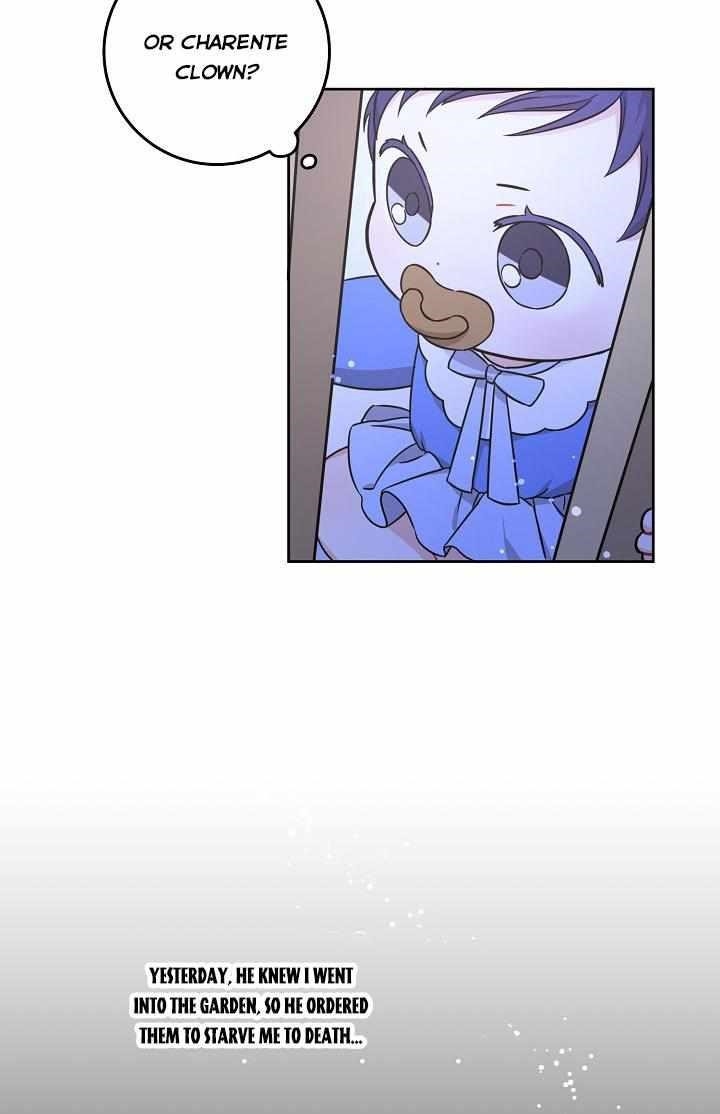 Gimme That Pacifier! Chapter 6 - Page 47 in English