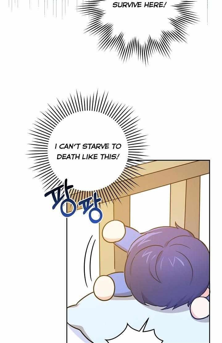 Gimme That Pacifier! Chapter 6 - Page 56 in English