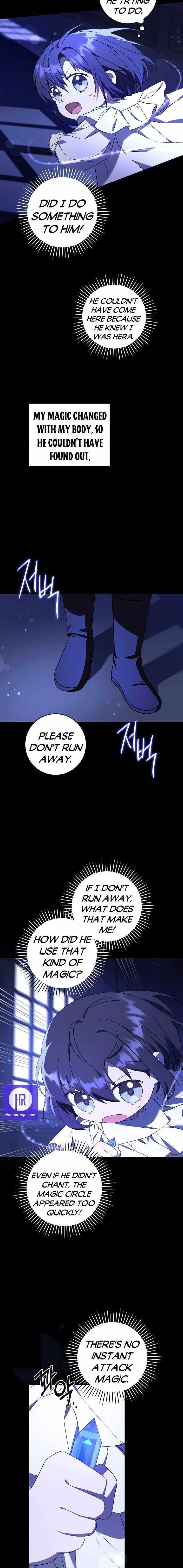 Gimme That Pacifier! Chapter 66 - Page 4 in English