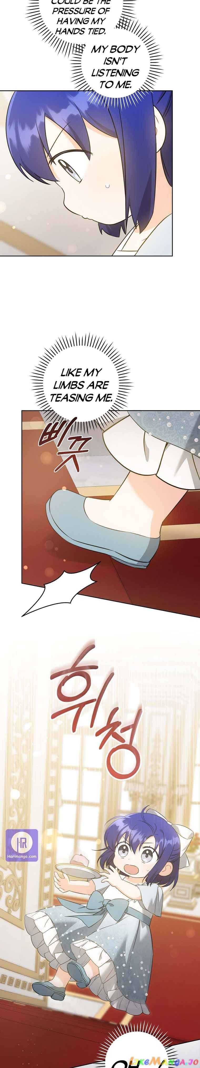 Gimme That Pacifier! Chapter 71 - Page 4 in English