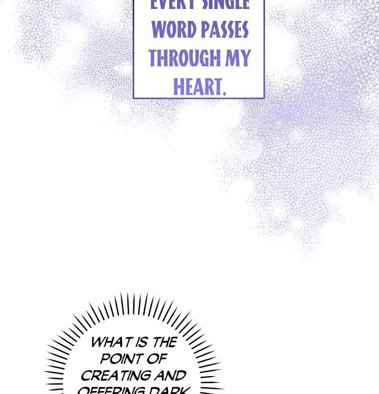 Gimme That Pacifier! Chapter 78 - Page 3 in English