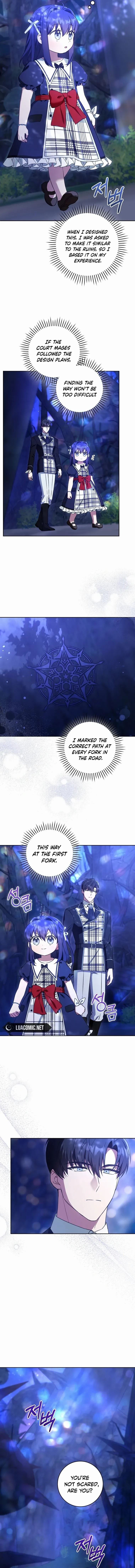 Gimme That Pacifier! Chapter 85 - Page 6 in English