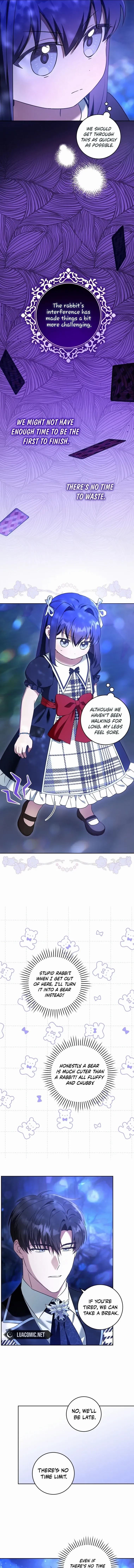 Gimme That Pacifier! Chapter 85 - Page 8 in English