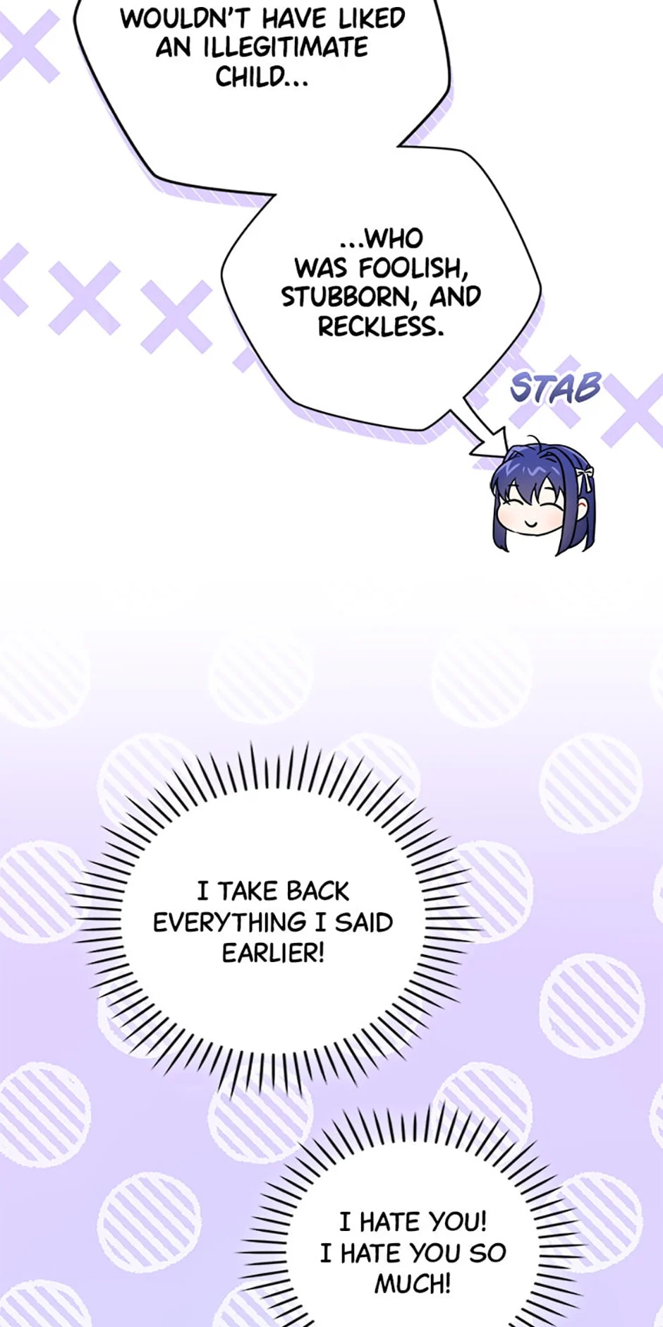 Gimme That Pacifier! Chapter 88 - Page 64 in English