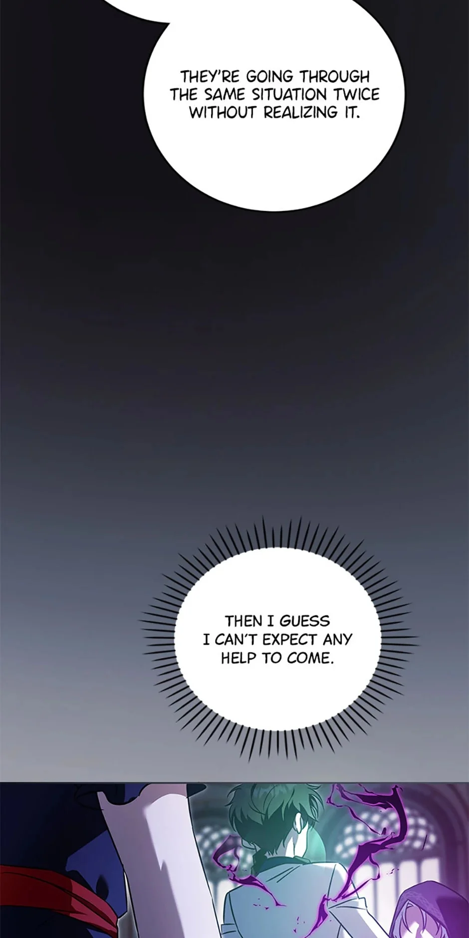 Gimme That Pacifier! Chapter 89 - Page 70 in English