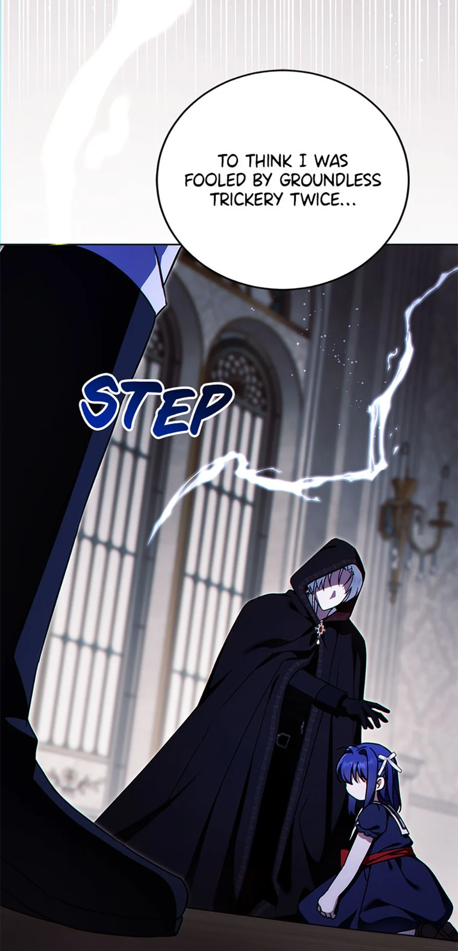 Gimme That Pacifier! Chapter 90 - Page 13 in English