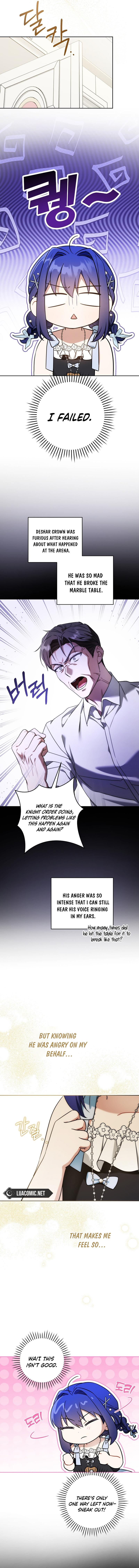 Gimme That Pacifier! Chapter 91 - Page 4 in English