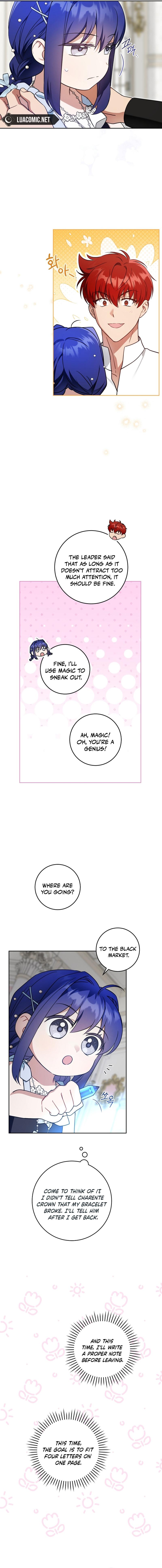 Gimme That Pacifier! Chapter 91 - Page 8 in English