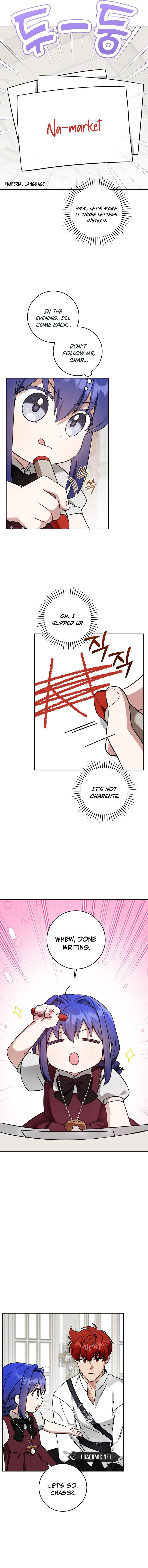 Gimme That Pacifier! Chapter 91 - Page 9 in English