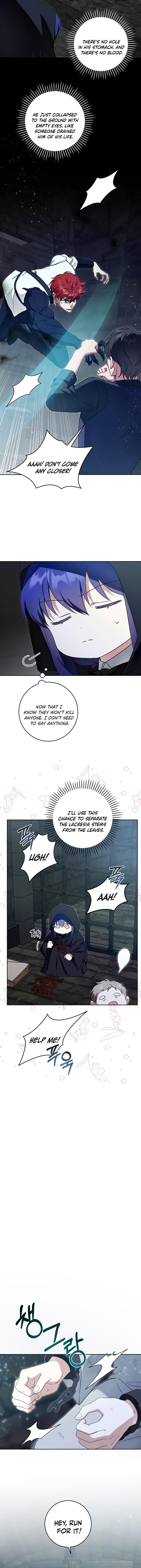 Gimme That Pacifier! Chapter 93 - Page 6 in English