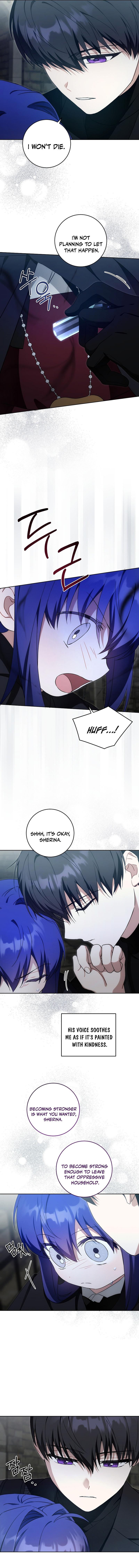 Gimme That Pacifier! Chapter 94 - Page 4 in English