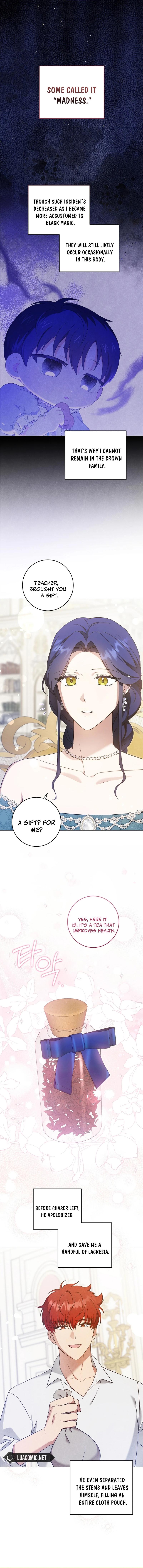 Gimme That Pacifier! Chapter 96 - Page 4 in English