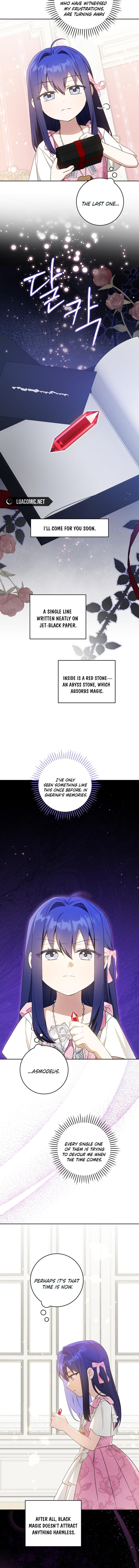 Gimme That Pacifier! Chapter 97 - Page 9 in English