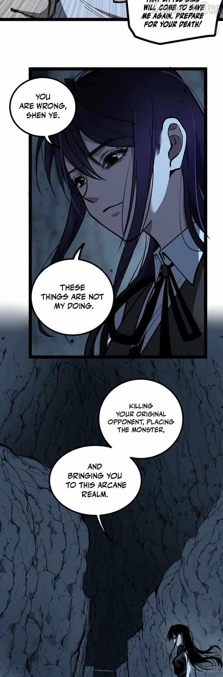 Gatekeeper of the Boundless Worlds Chapter 109 - Page 8 in English