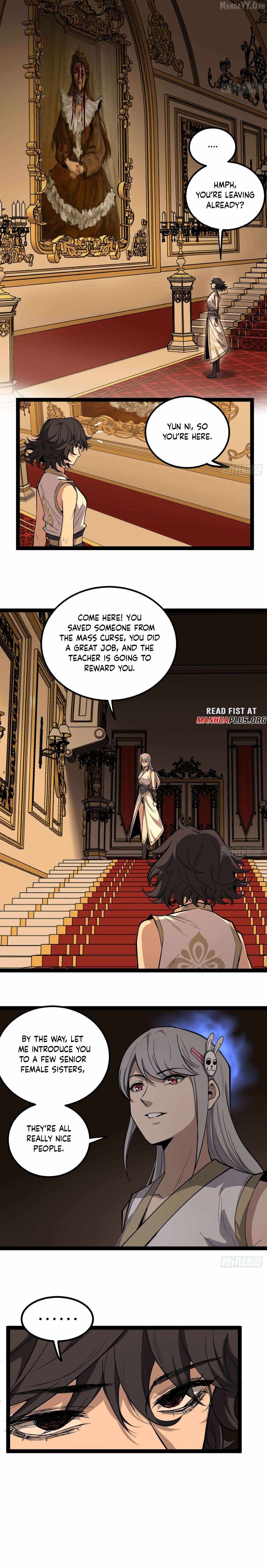 Gatekeeper of the Boundless Worlds Chapter 142 - Page 5 in English
