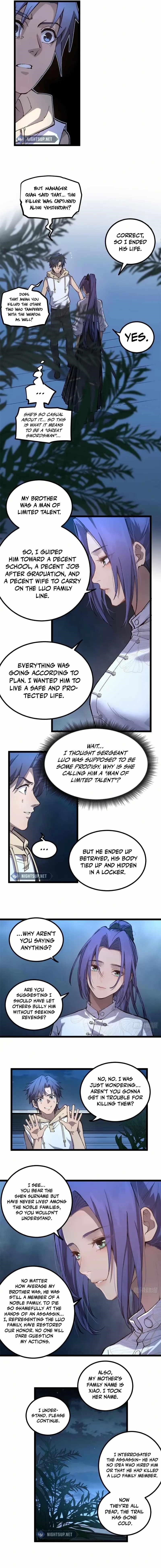 Gatekeeper of the Boundless Worlds Chapter 21 - Page 4 in English