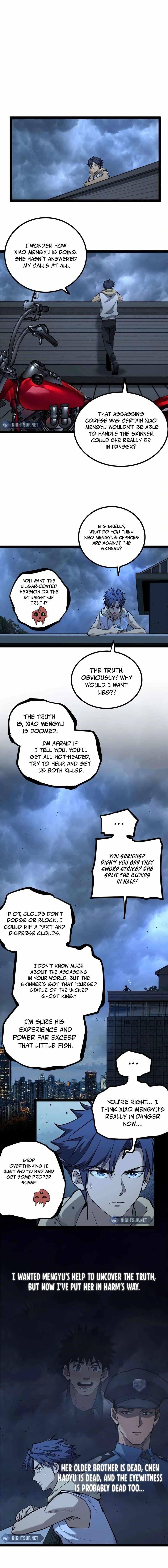 Gatekeeper of the Boundless Worlds Chapter 33 - Page 3 in English