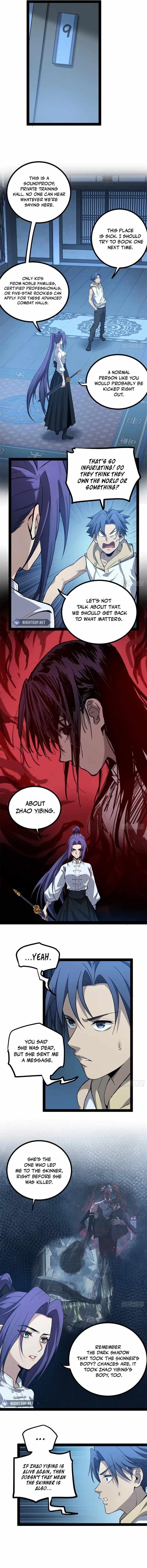 Gatekeeper of the Boundless Worlds Chapter 60 - Page 3 in English