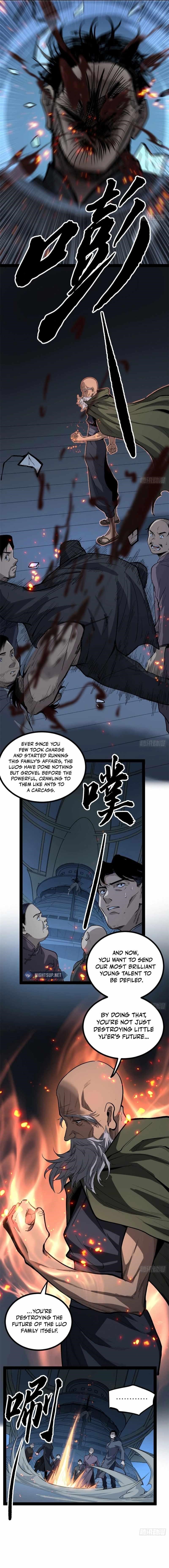Gatekeeper of the Boundless Worlds Chapter 67 - Page 9 in English