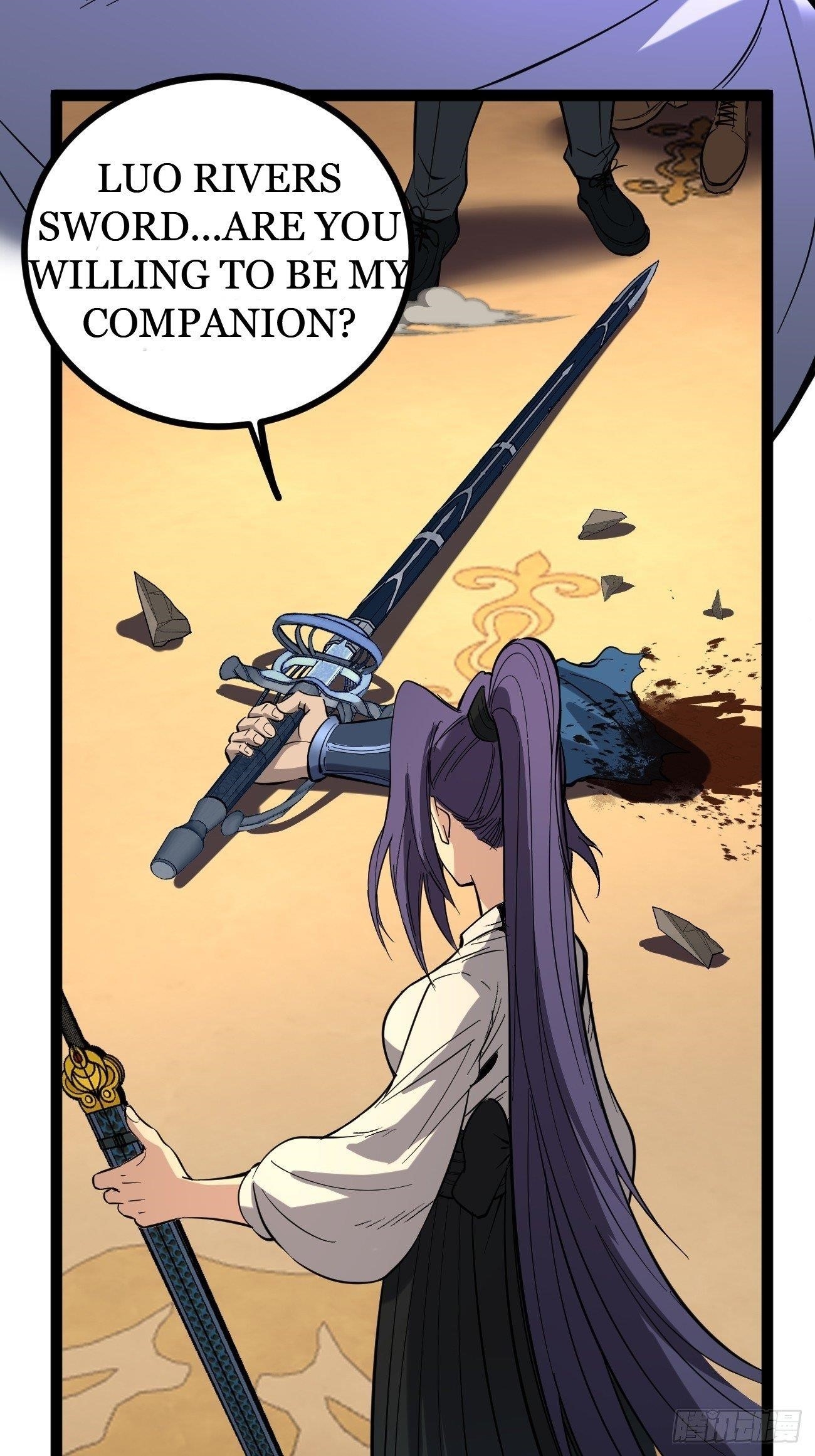 Gatekeeper of the Boundless Worlds Chapter 72 - Page 19 in English