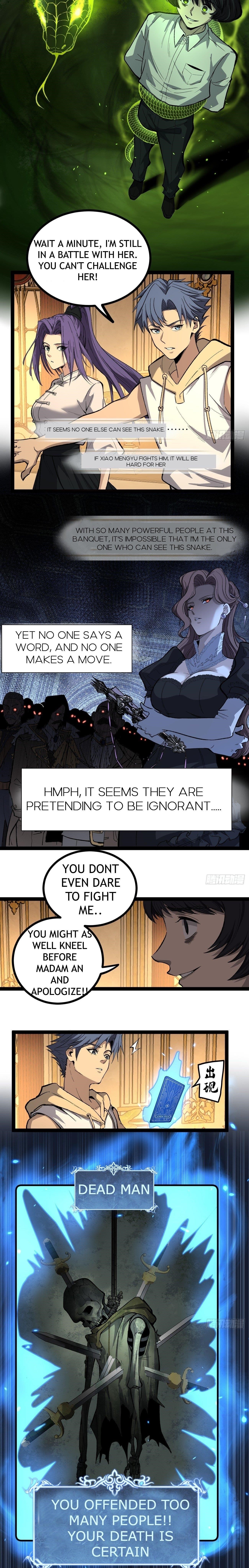 Gatekeeper of the Boundless Worlds Chapter 73 - Page 8 in English