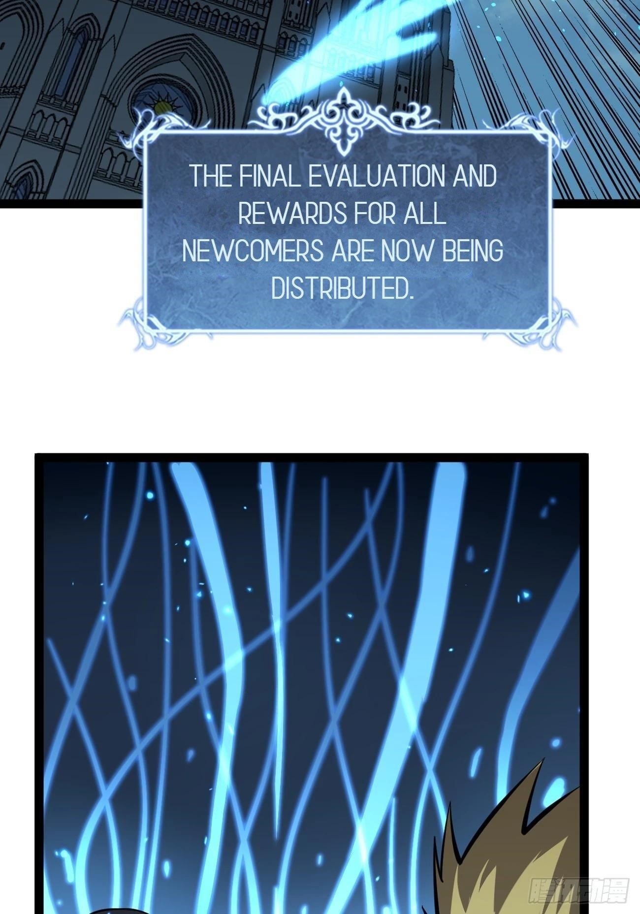 Gatekeeper of the Boundless Worlds Chapter 75 - Page 5 in English