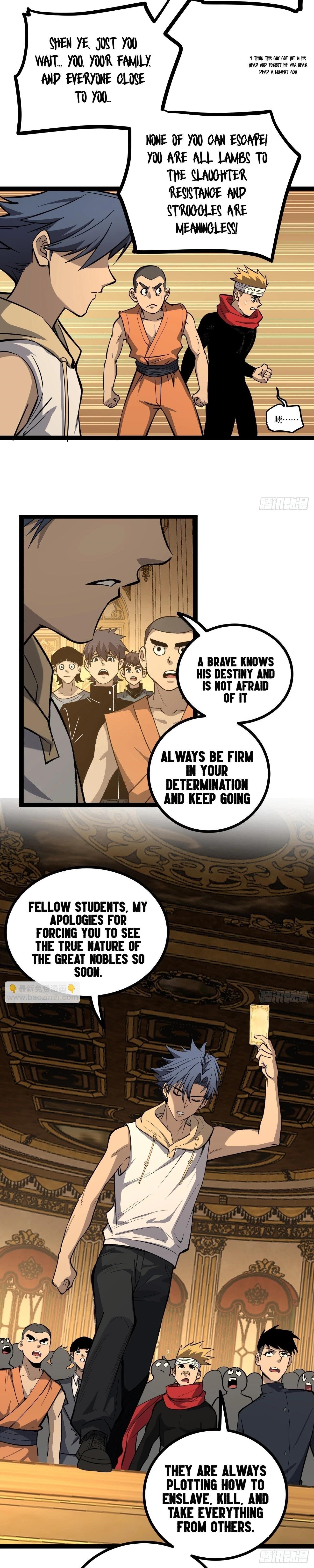 Gatekeeper of the Boundless Worlds Chapter 75 - Page 9 in English