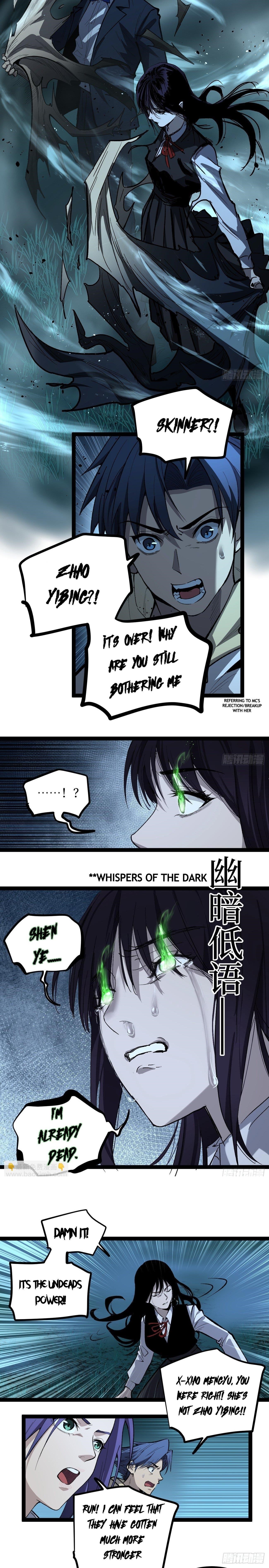 Gatekeeper of the Boundless Worlds Chapter 77 - Page 8 in English
