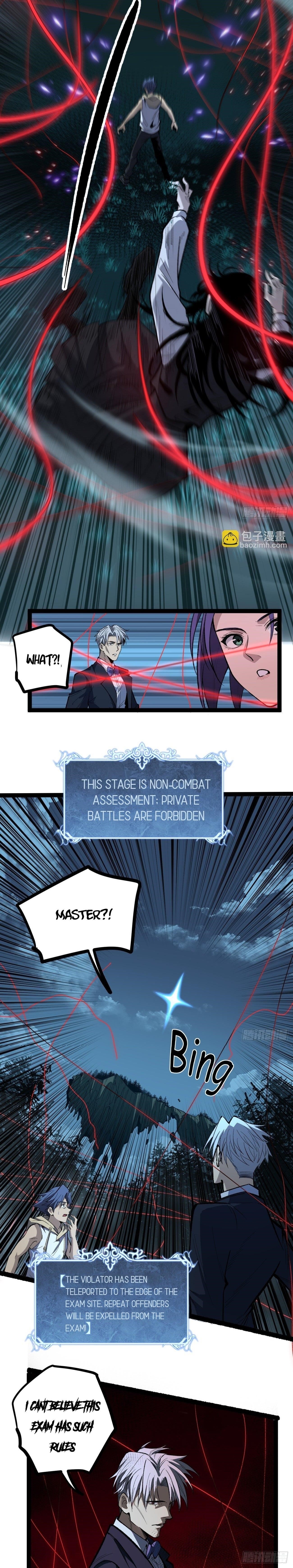 Gatekeeper of the Boundless Worlds Chapter 78 - Page 3 in English