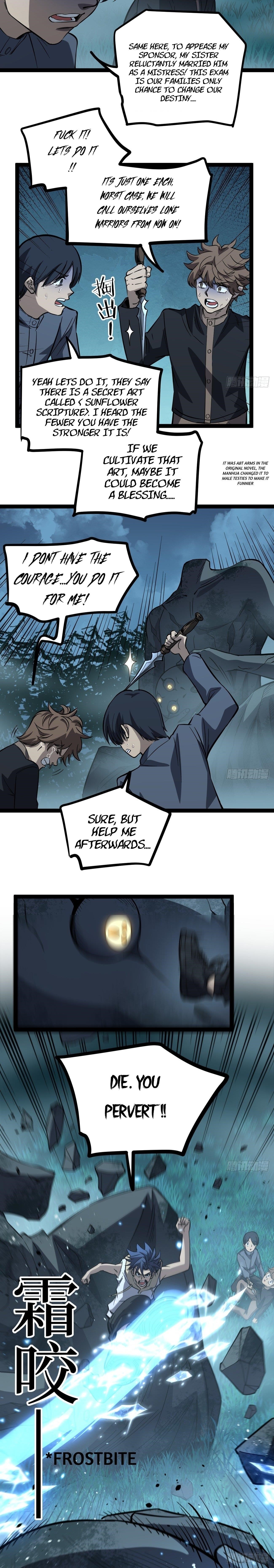 Gatekeeper of the Boundless Worlds Chapter 78 - Page 7 in English