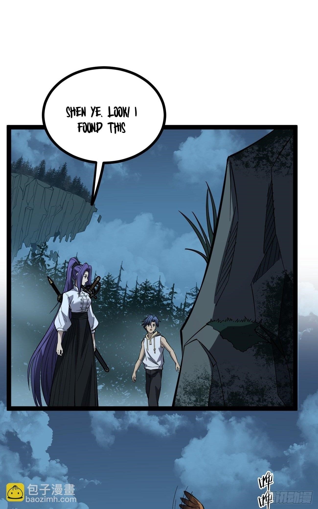 Gatekeeper of the Boundless Worlds Chapter 78 - Page 9 in English