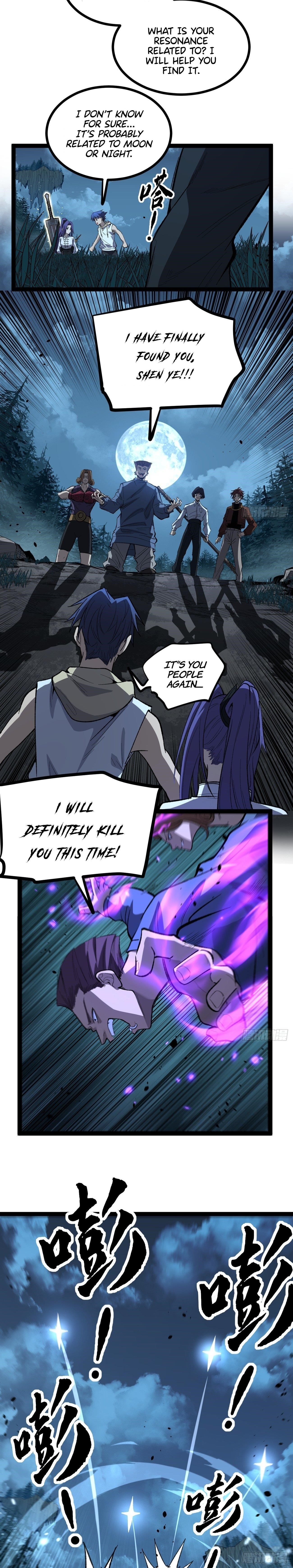Gatekeeper of the Boundless Worlds Chapter 79 - Page 8 in English