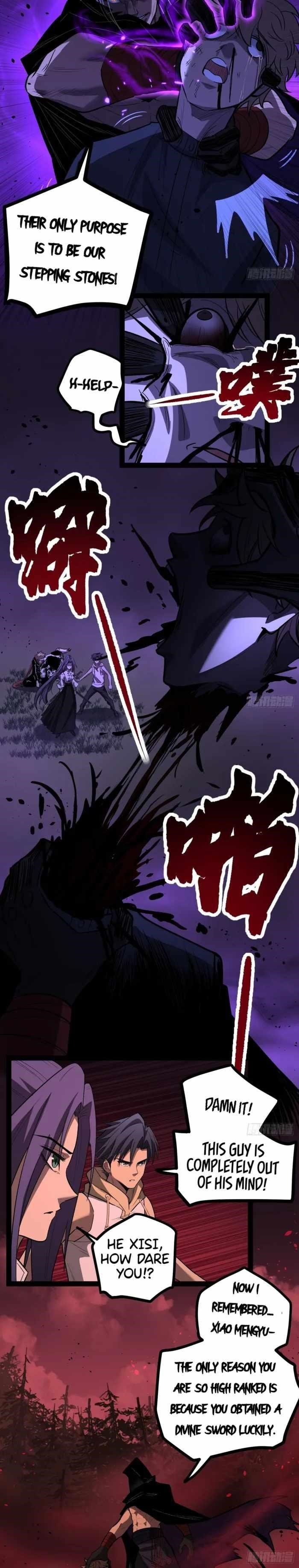 Gatekeeper of the Boundless Worlds Chapter 83 - Page 6 in English