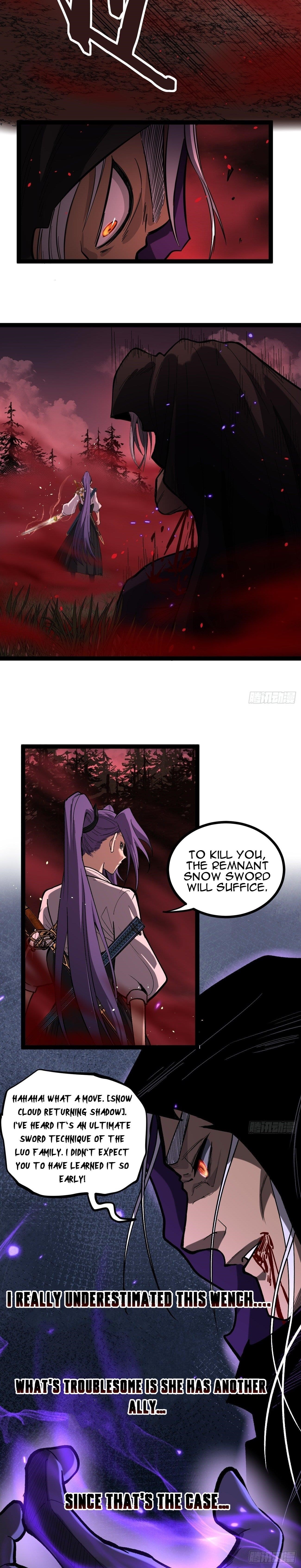 Gatekeeper of the Boundless Worlds Chapter 84 - Page 6 in English