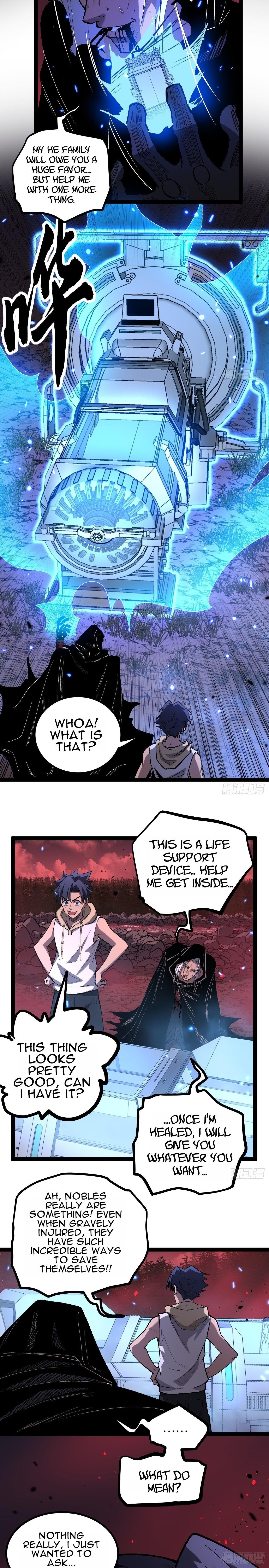 Gatekeeper of the Boundless Worlds Chapter 85 - Page 6 in English