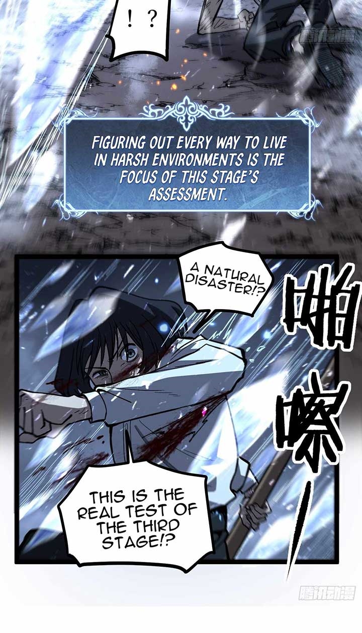 Gatekeeper of the Boundless Worlds Chapter 90 - Page 20 in English