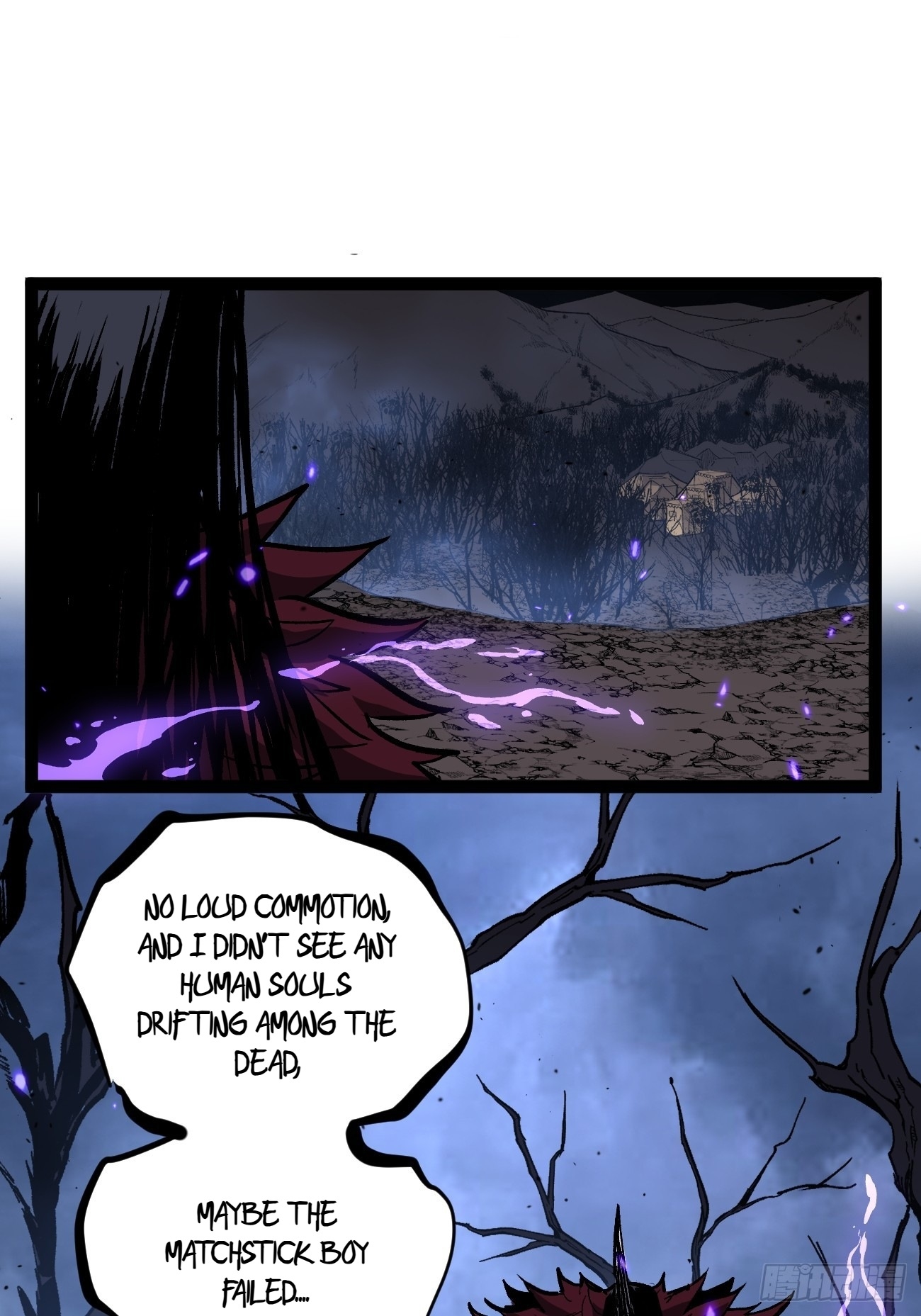 Gatekeeper of the Boundless Worlds Chapter 94 - Page 16 in English