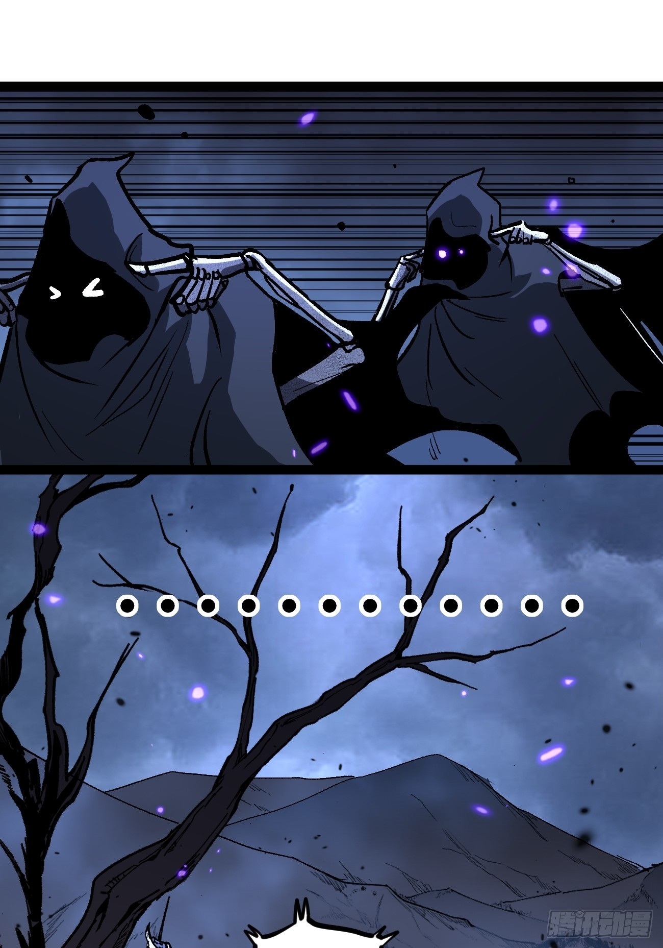Gatekeeper of the Boundless Worlds Chapter 94 - Page 24 in English