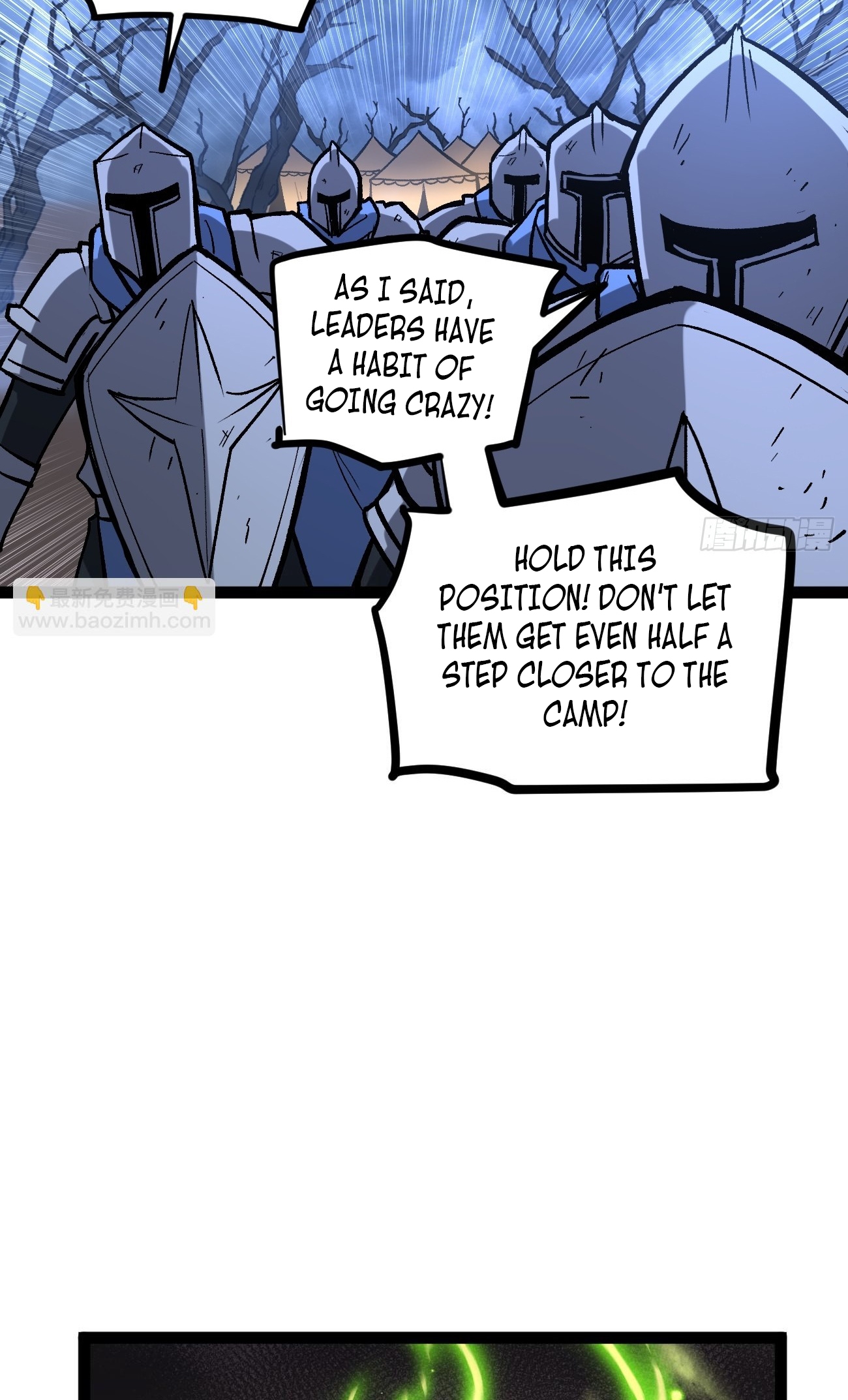 Gatekeeper of the Boundless Worlds Chapter 95 - Page 11 in English