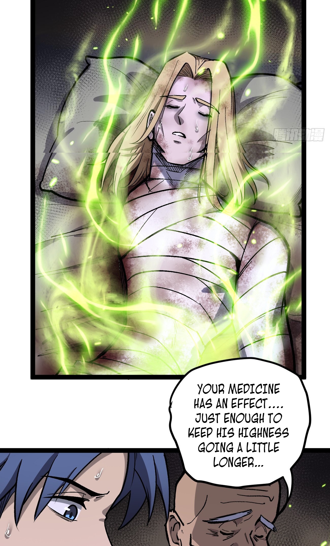 Gatekeeper of the Boundless Worlds Chapter 95 - Page 12 in English