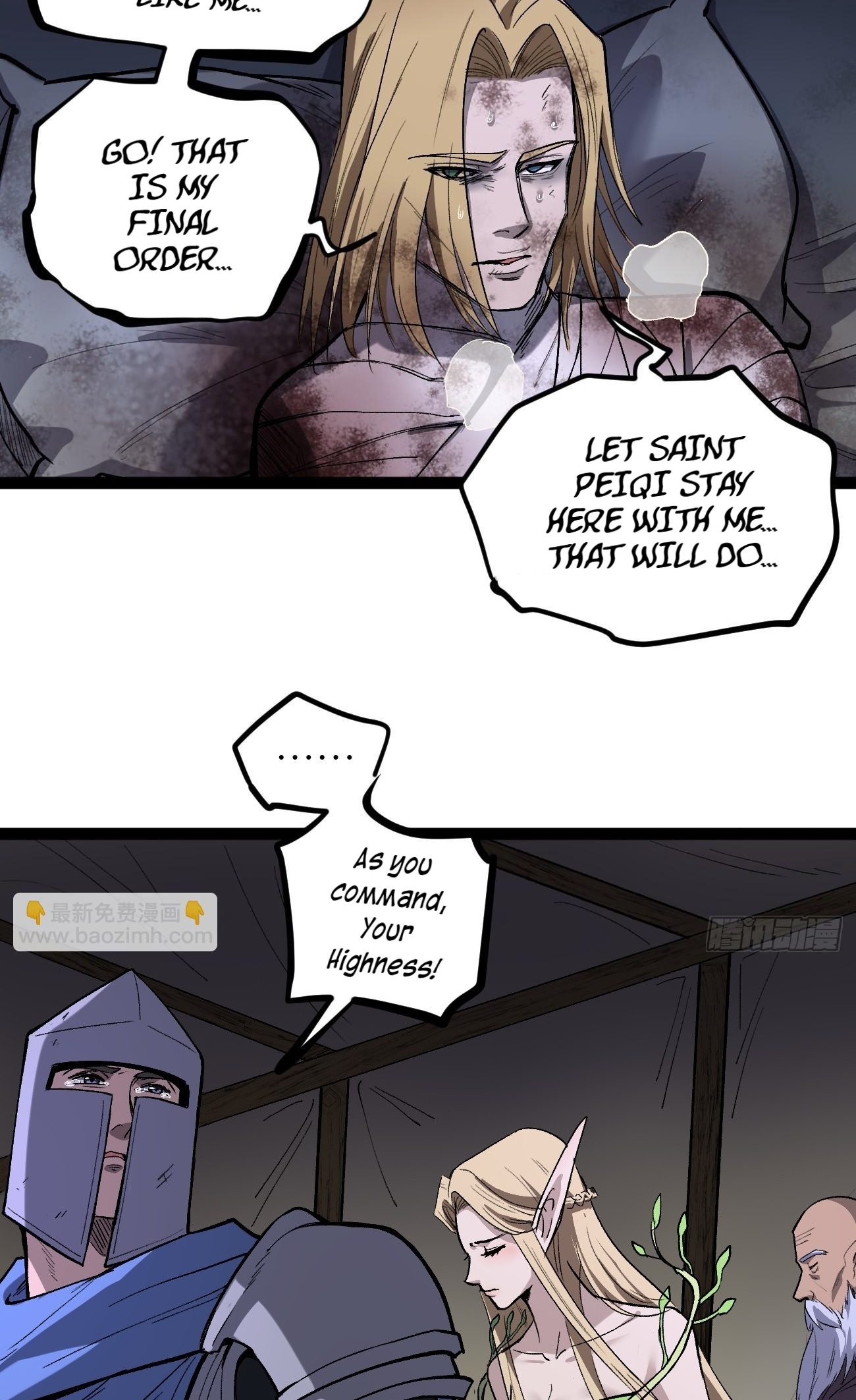 Gatekeeper of the Boundless Worlds Chapter 95 - Page 16 in English