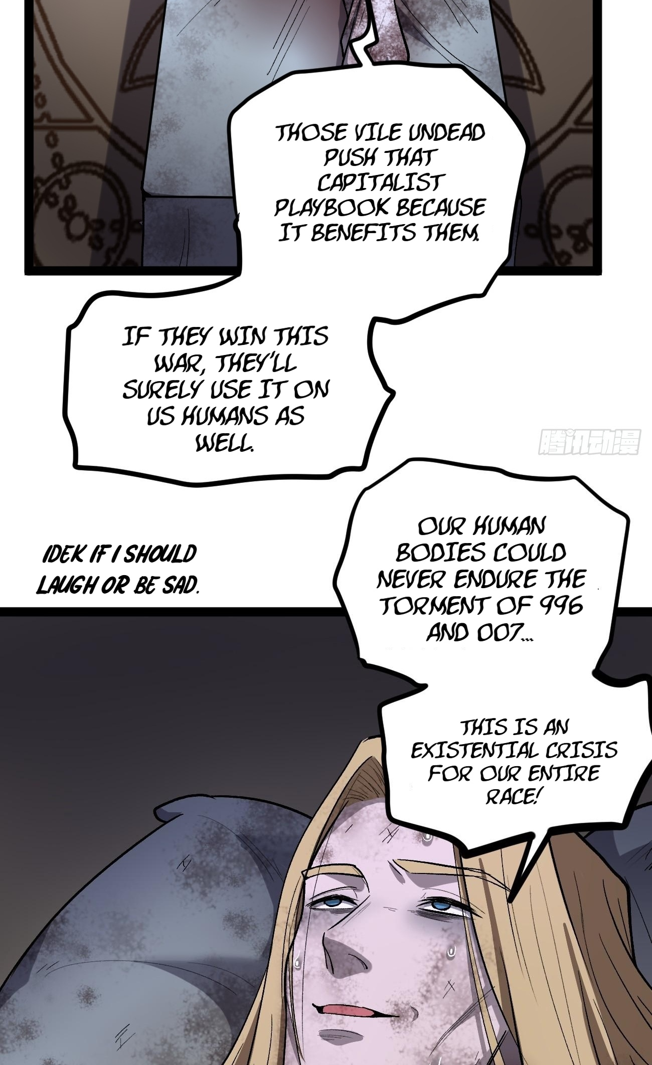 Gatekeeper of the Boundless Worlds Chapter 95 - Page 18 in English