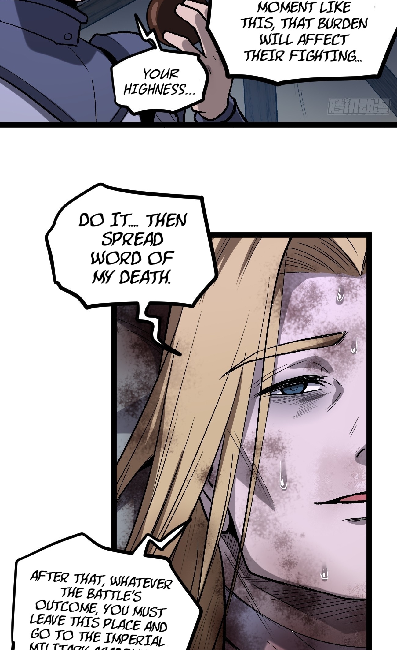 Gatekeeper of the Boundless Worlds Chapter 95 - Page 20 in English